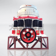 PYF Series Compound Cone Crusher